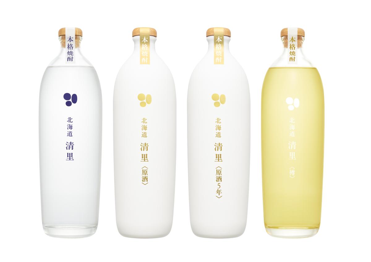 清里町