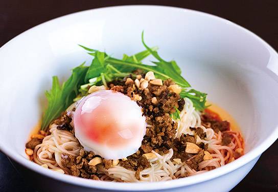 麻
